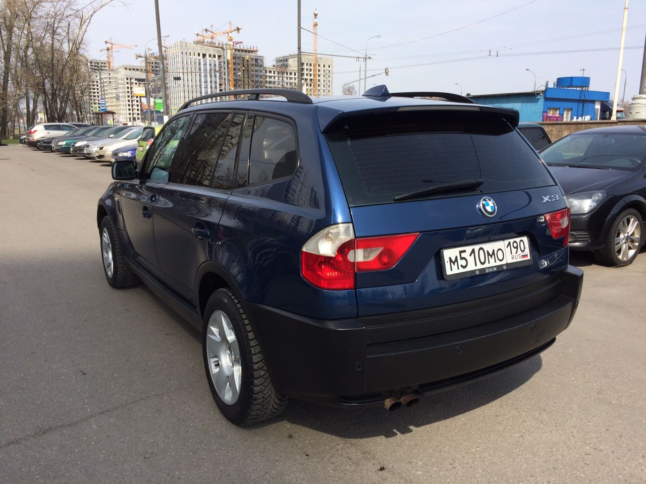 Фотография номера М510МО 190