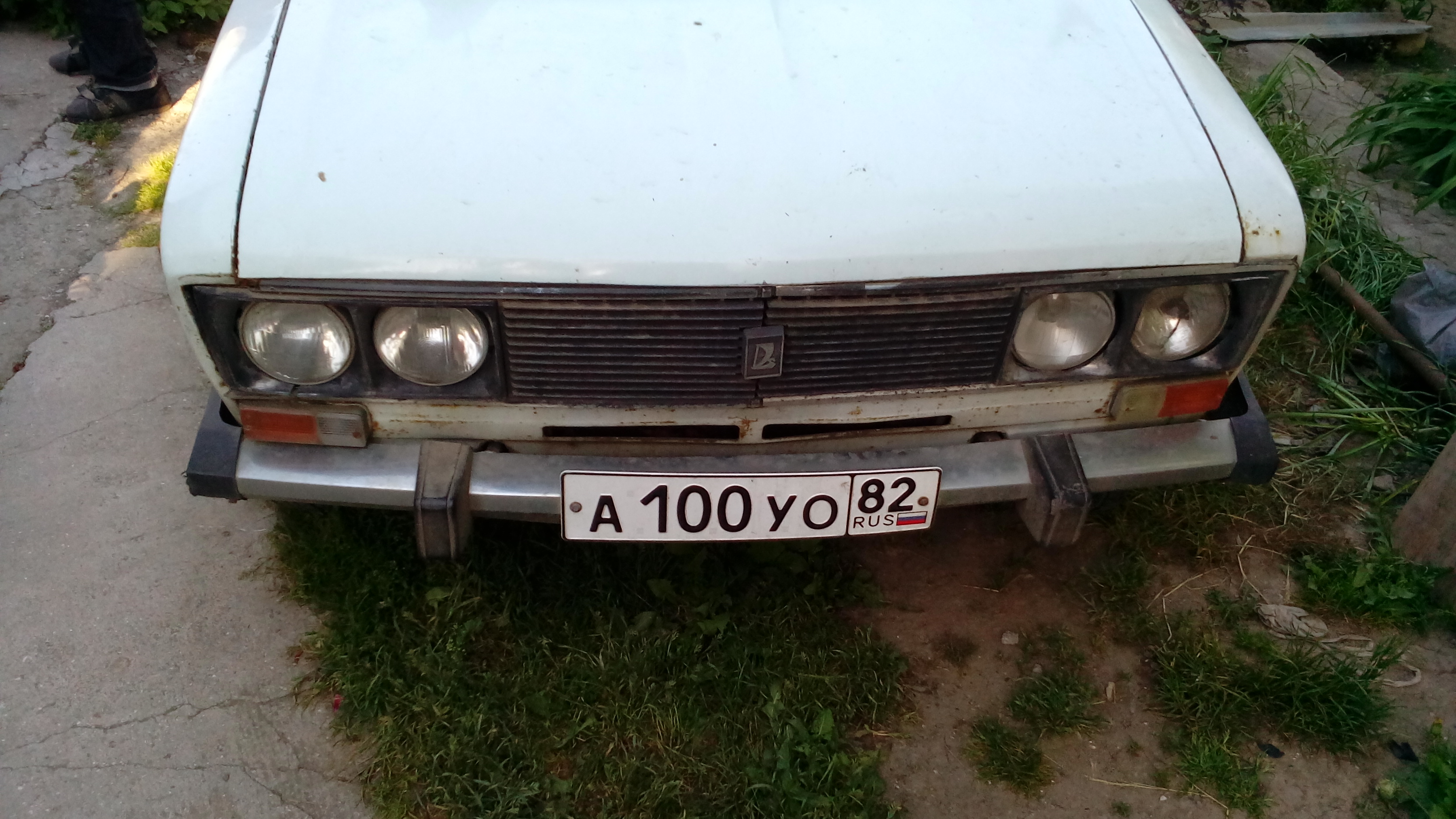 Фотография номера А100УО 82