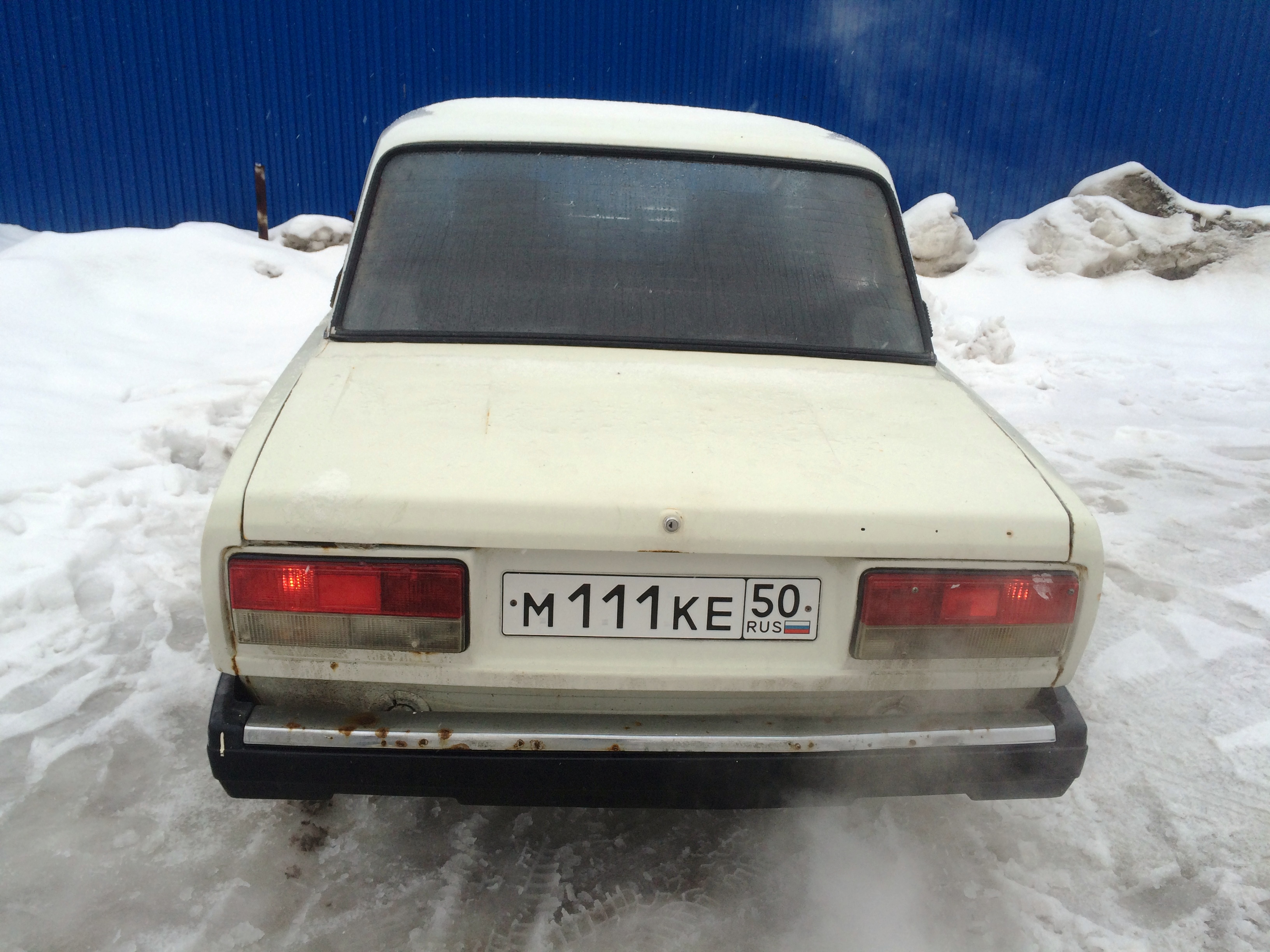 Фотография номера М111КЕ 50