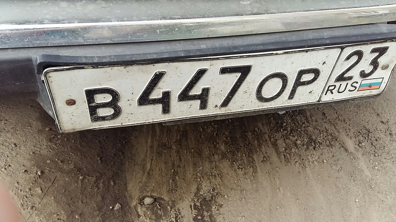Фотография номера В447ОР 23