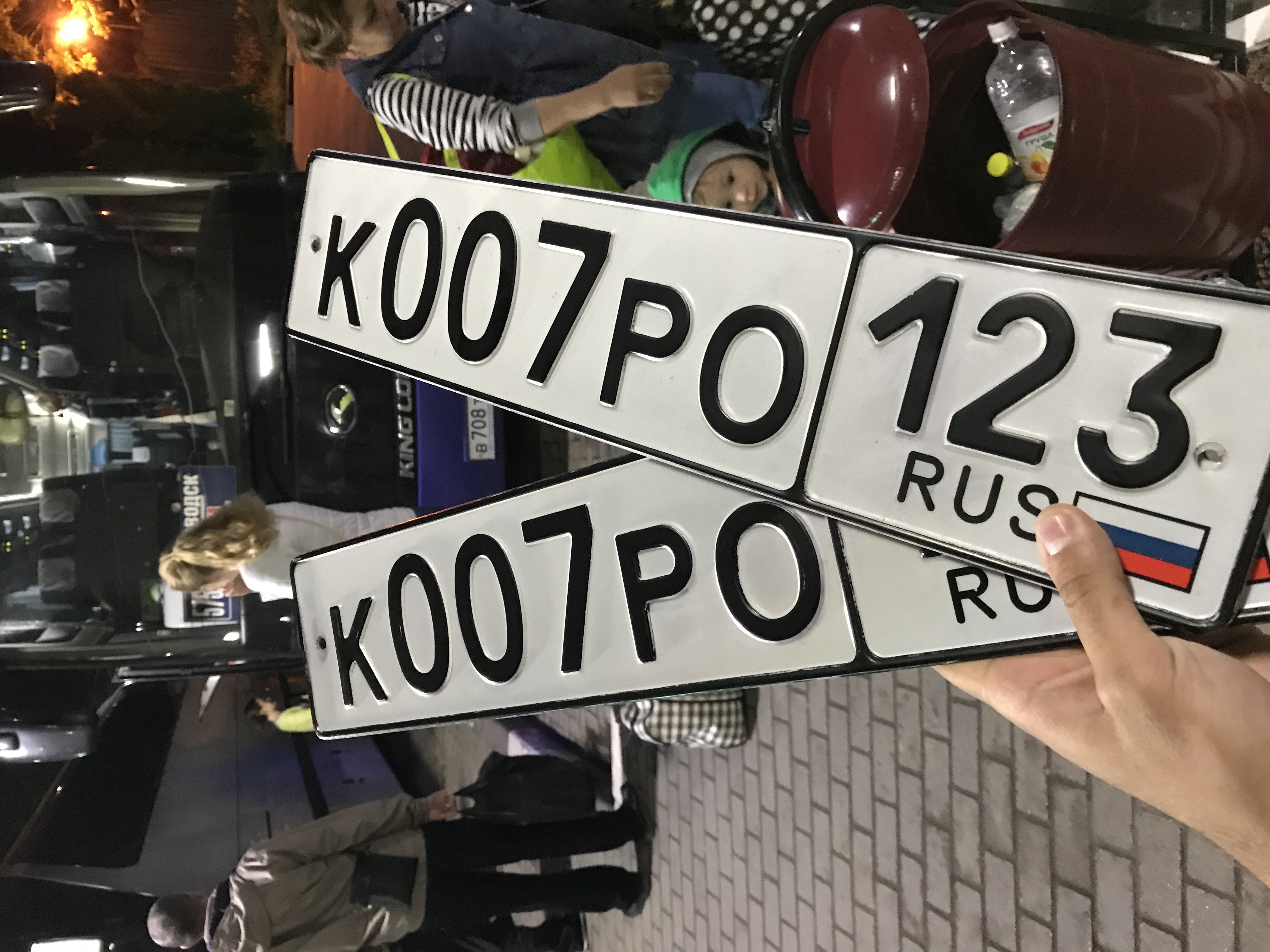 Фотография номера К007РО 123