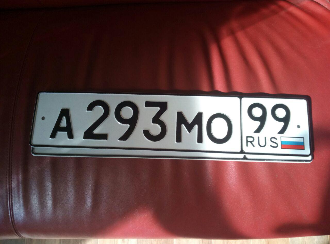 Фотография номера А293МО 99