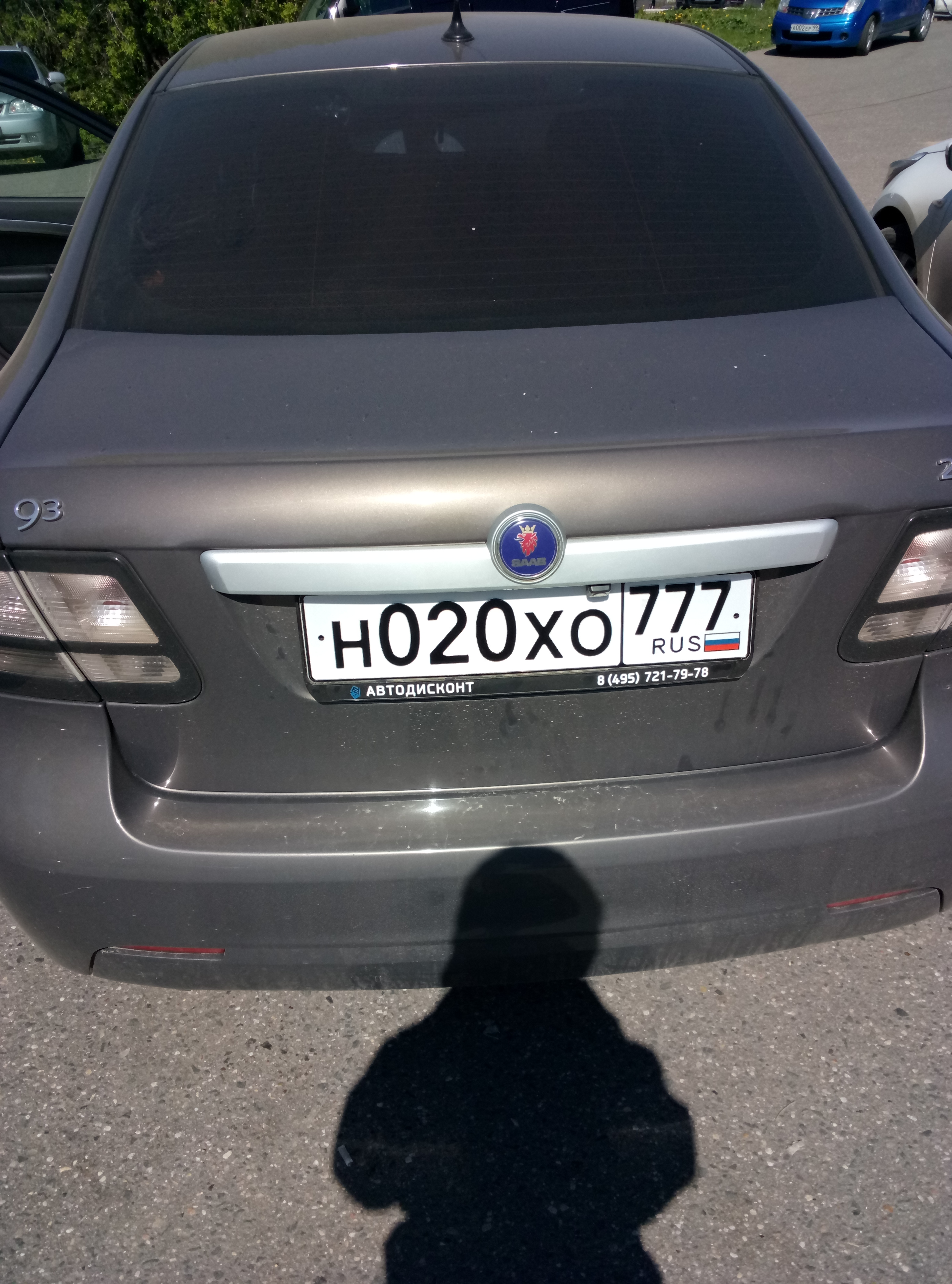 Фотография номера Н020ХО 777