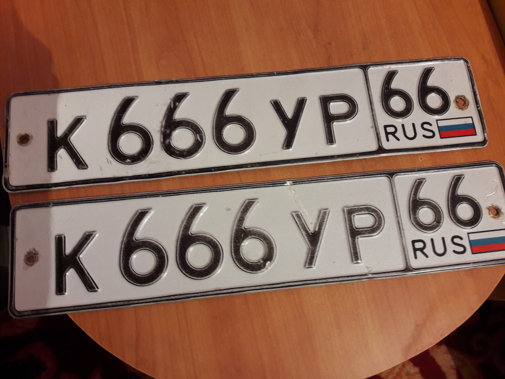 Фотография номера К666УР 66