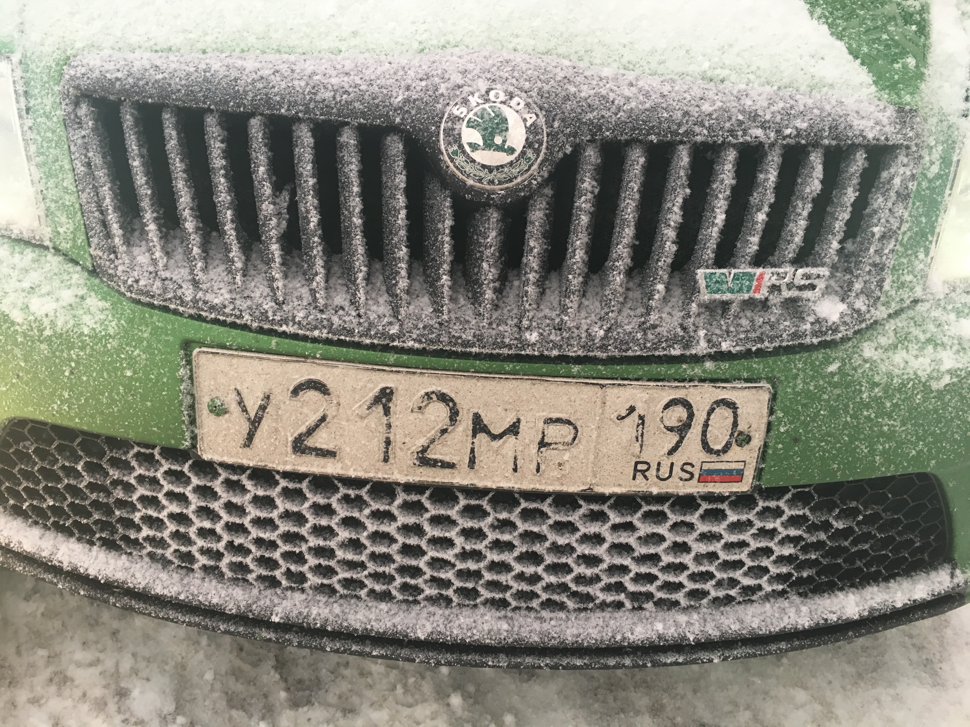 Фотография номера У212МР 190
