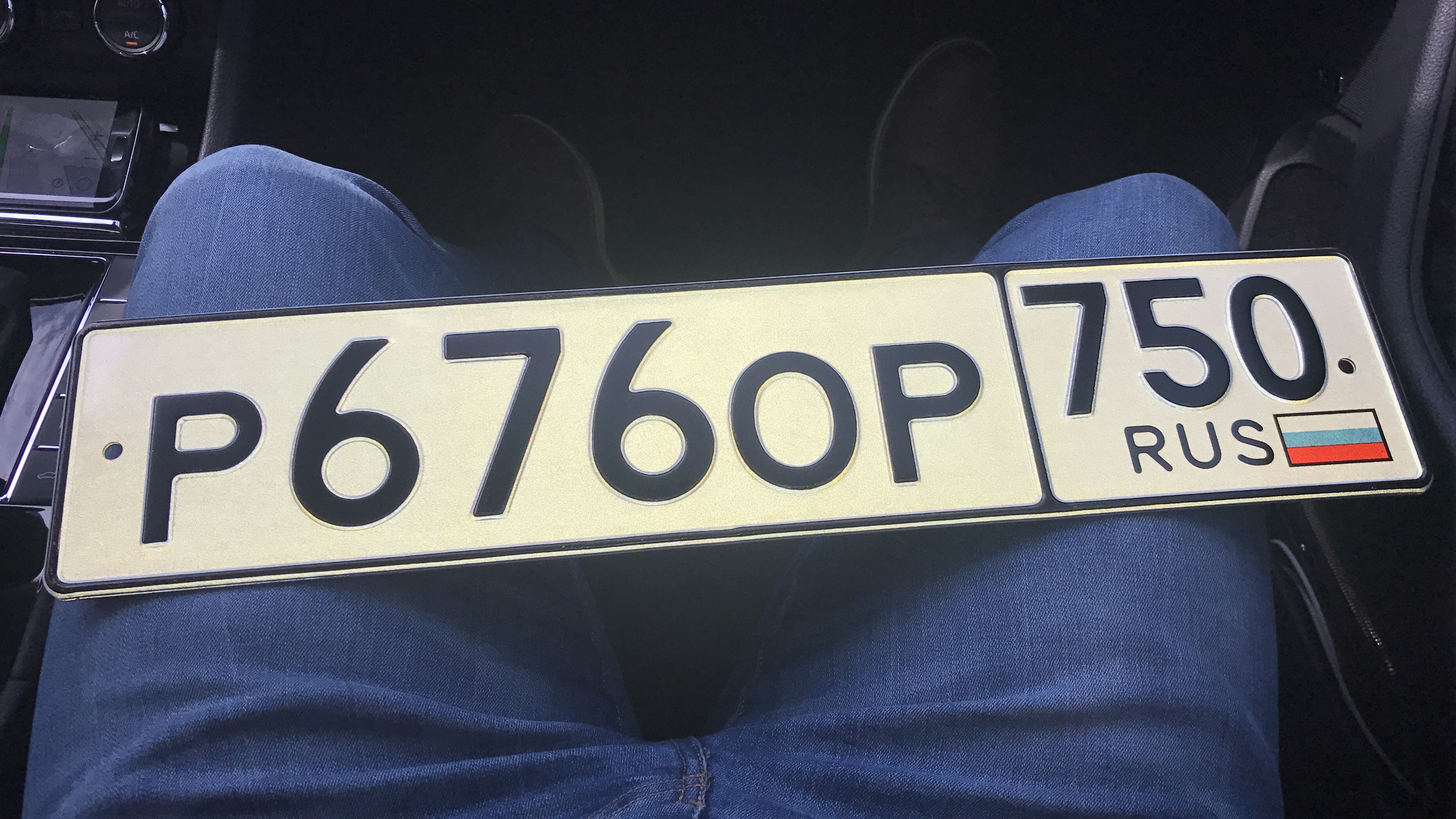 Фотография номера Р676ОР 750