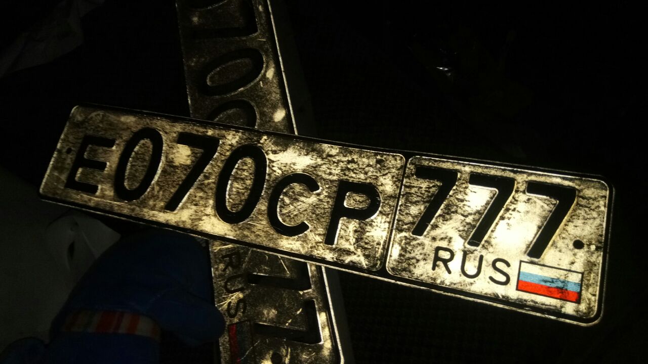 Фотография номера Е070СР 777