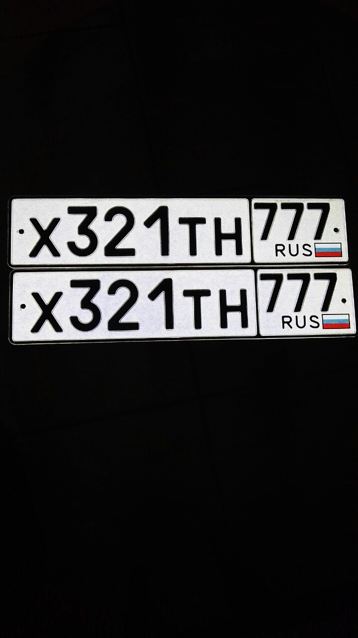 Фотография номера Х321ТН 777