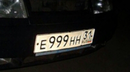 Фотография номера Е999НН 31