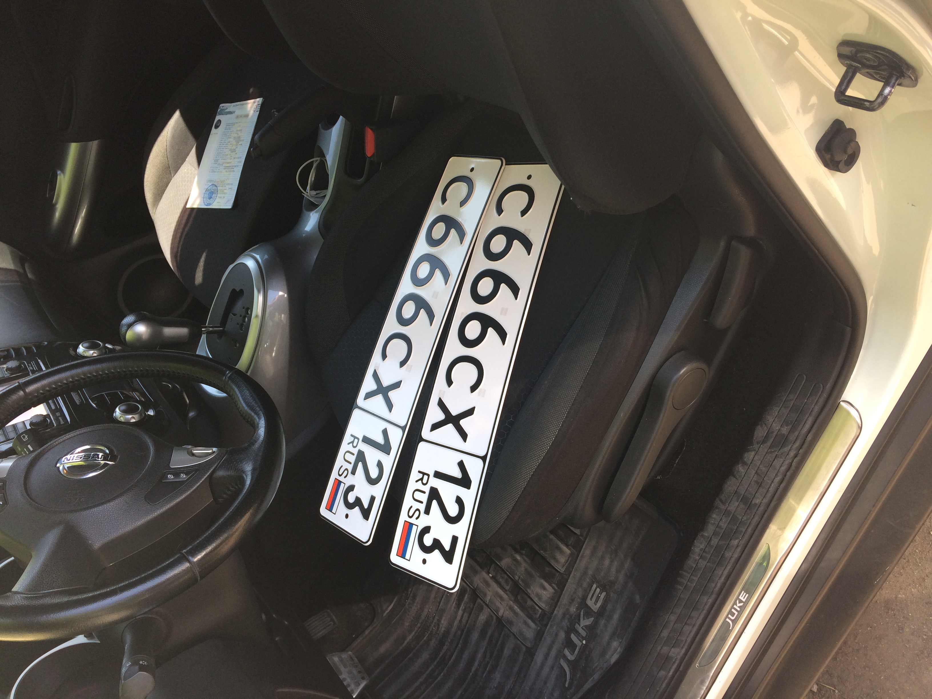 Фотография номера С666СХ 123