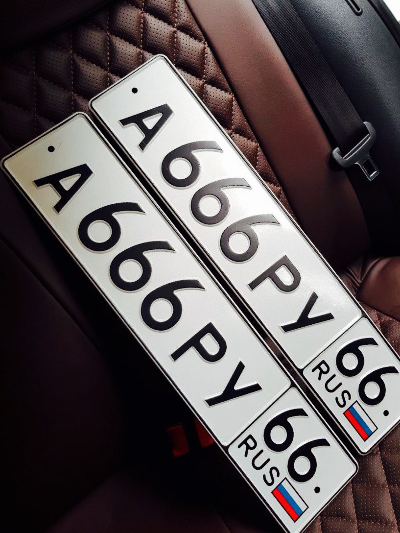 Фотография номера А666РУ 66