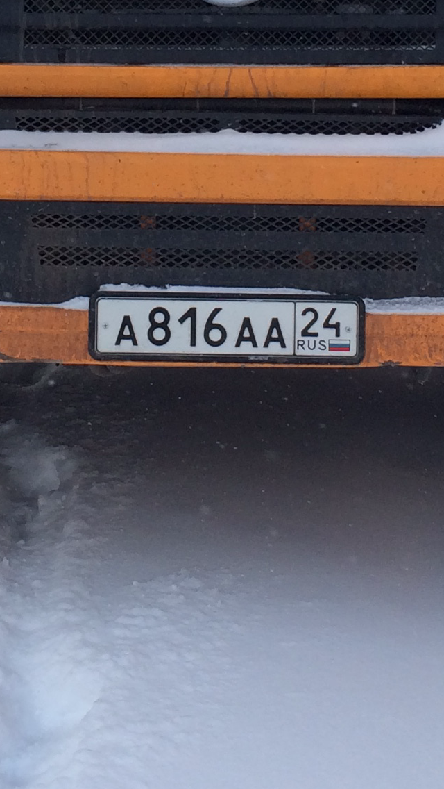 Фотография номера А816АА 24