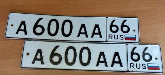 Фотография номера А600АА 66