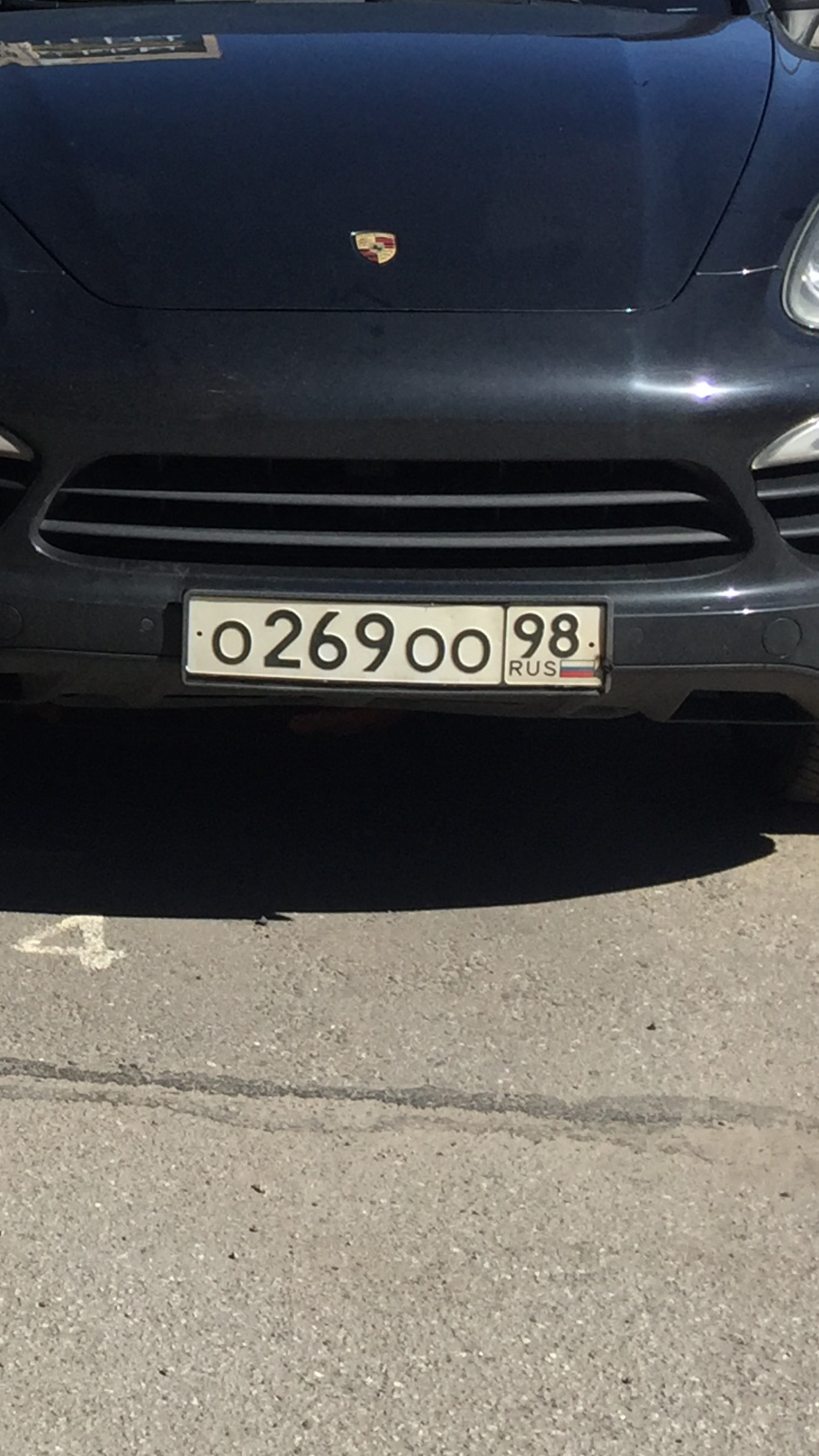 Фотография номера О2**ОО 98