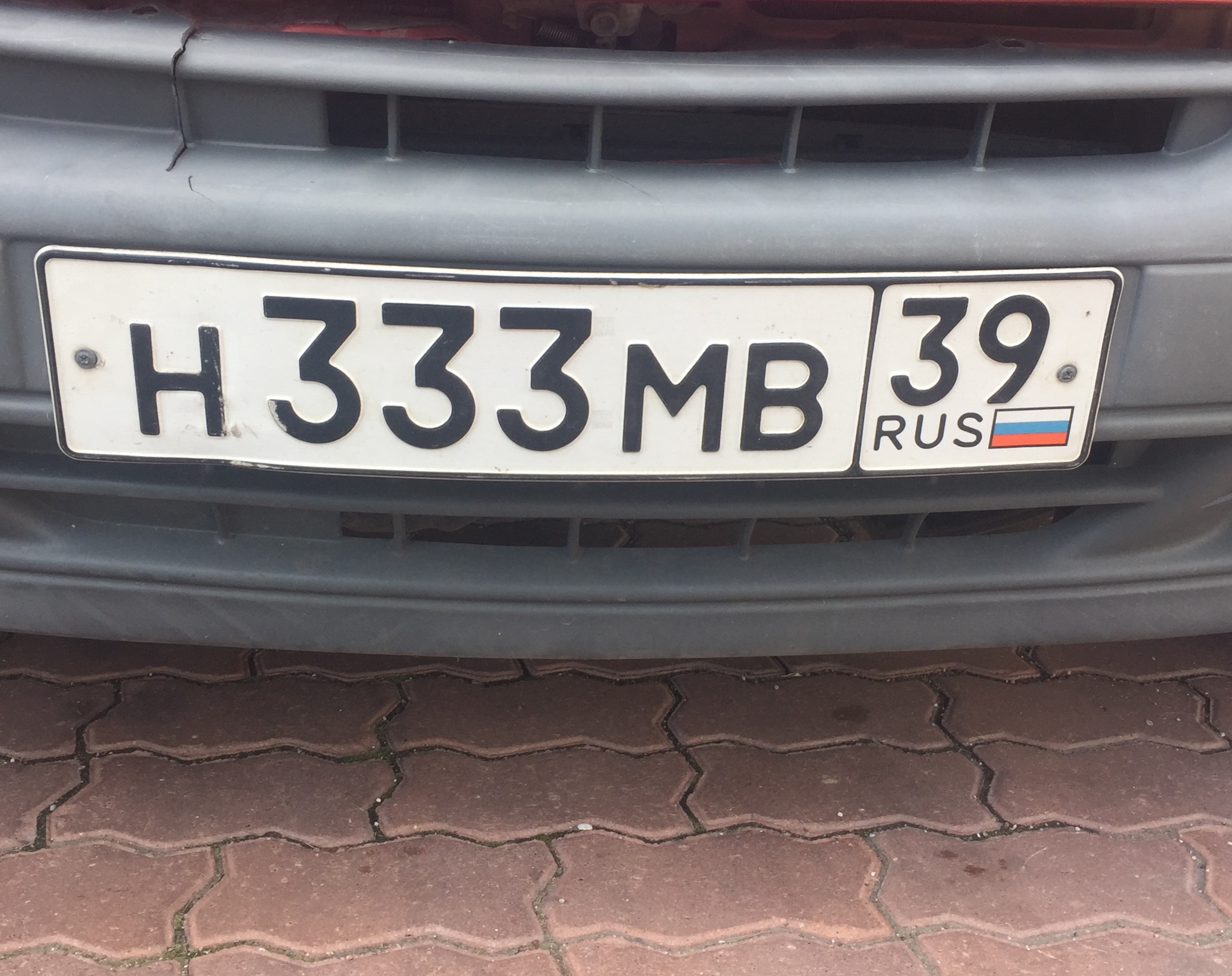 Фотография номера Н333МВ 39