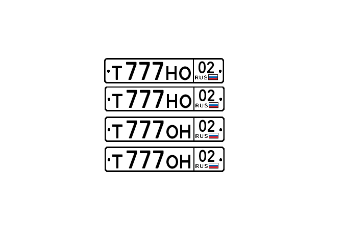 Фотография номера Т777НО 02