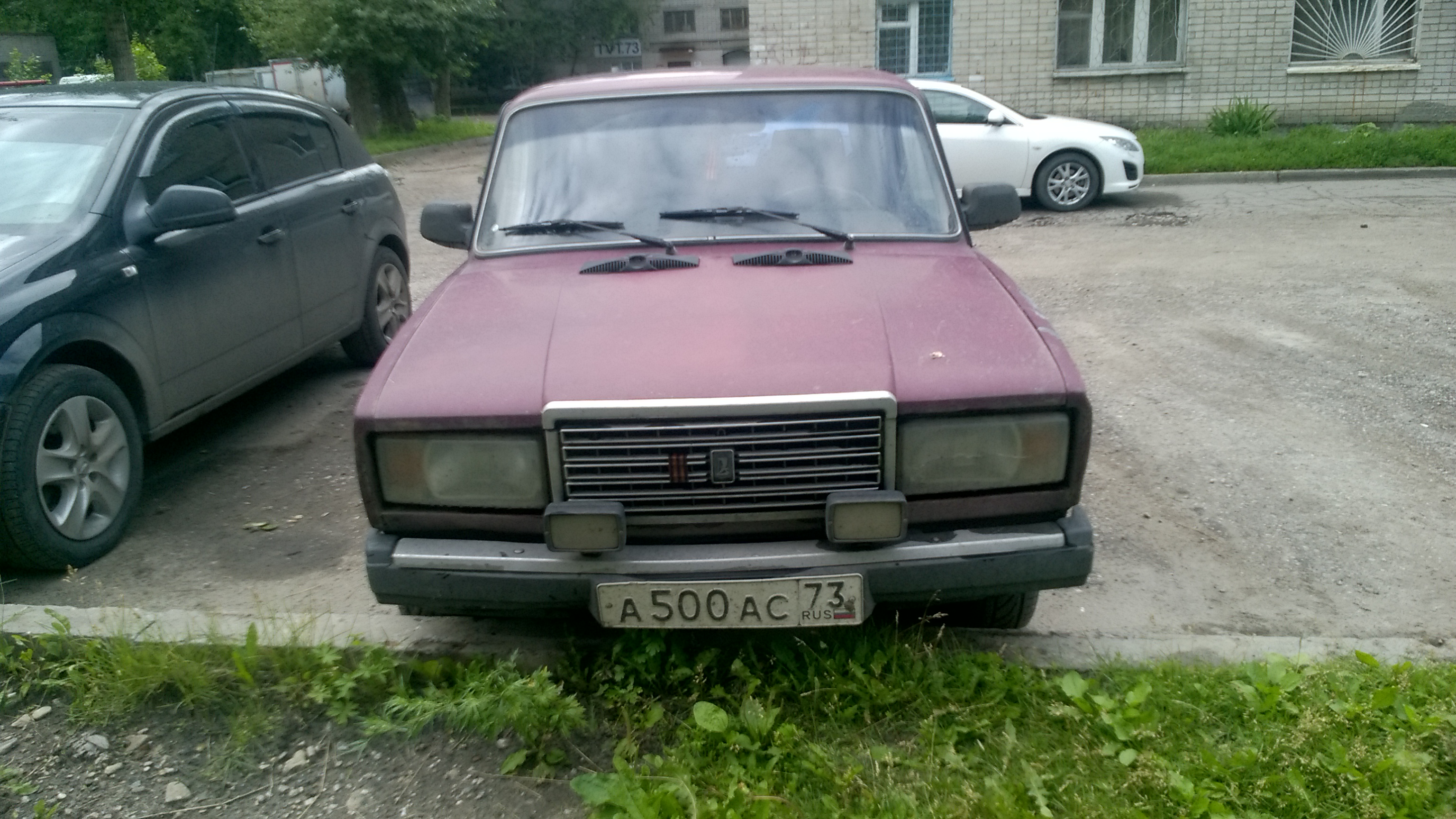 Фотография номера А500АС 73
