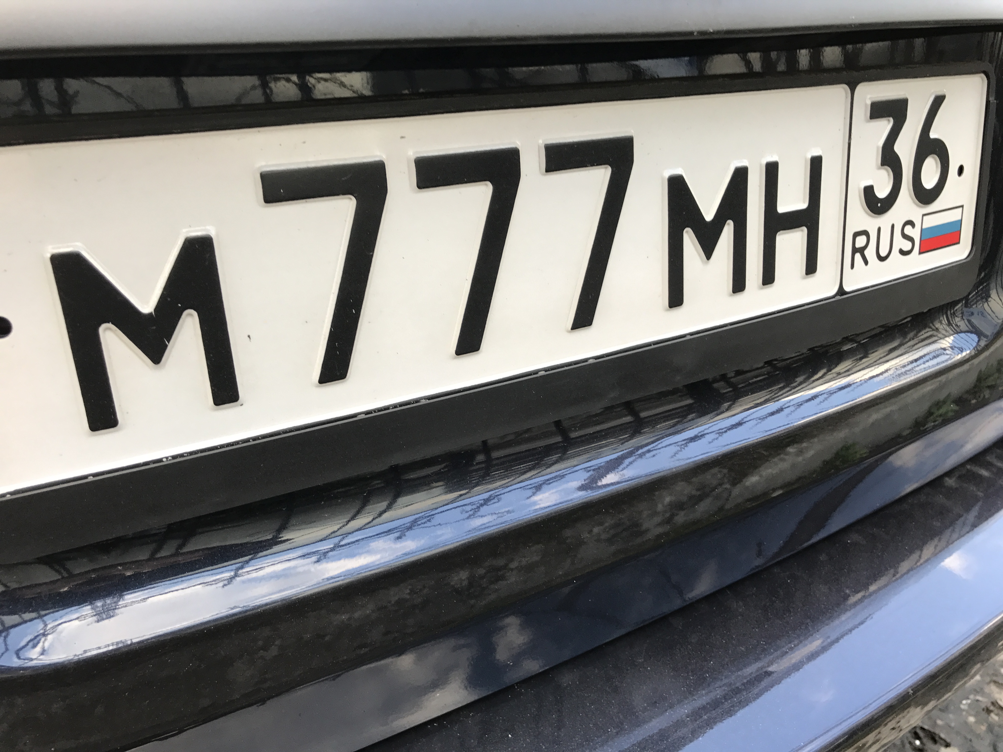 Фотография номера М777МН 36