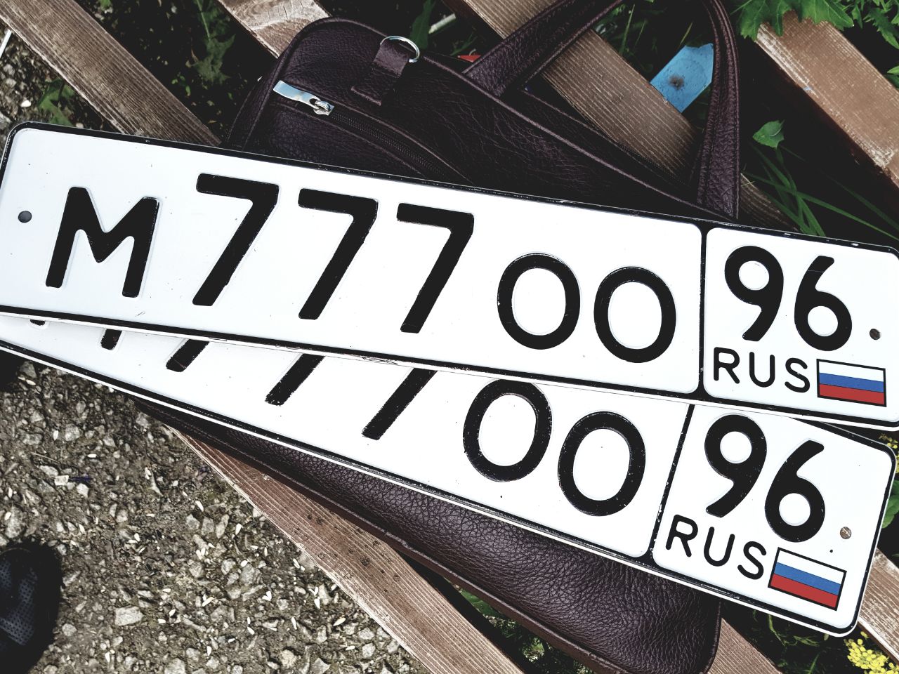 Фотография номера М777ОО 96
