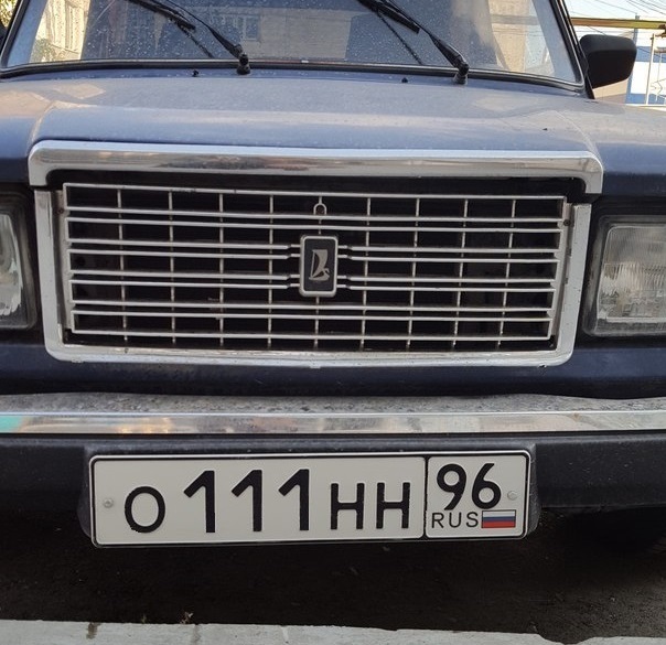 Фотография номера О111НН 96