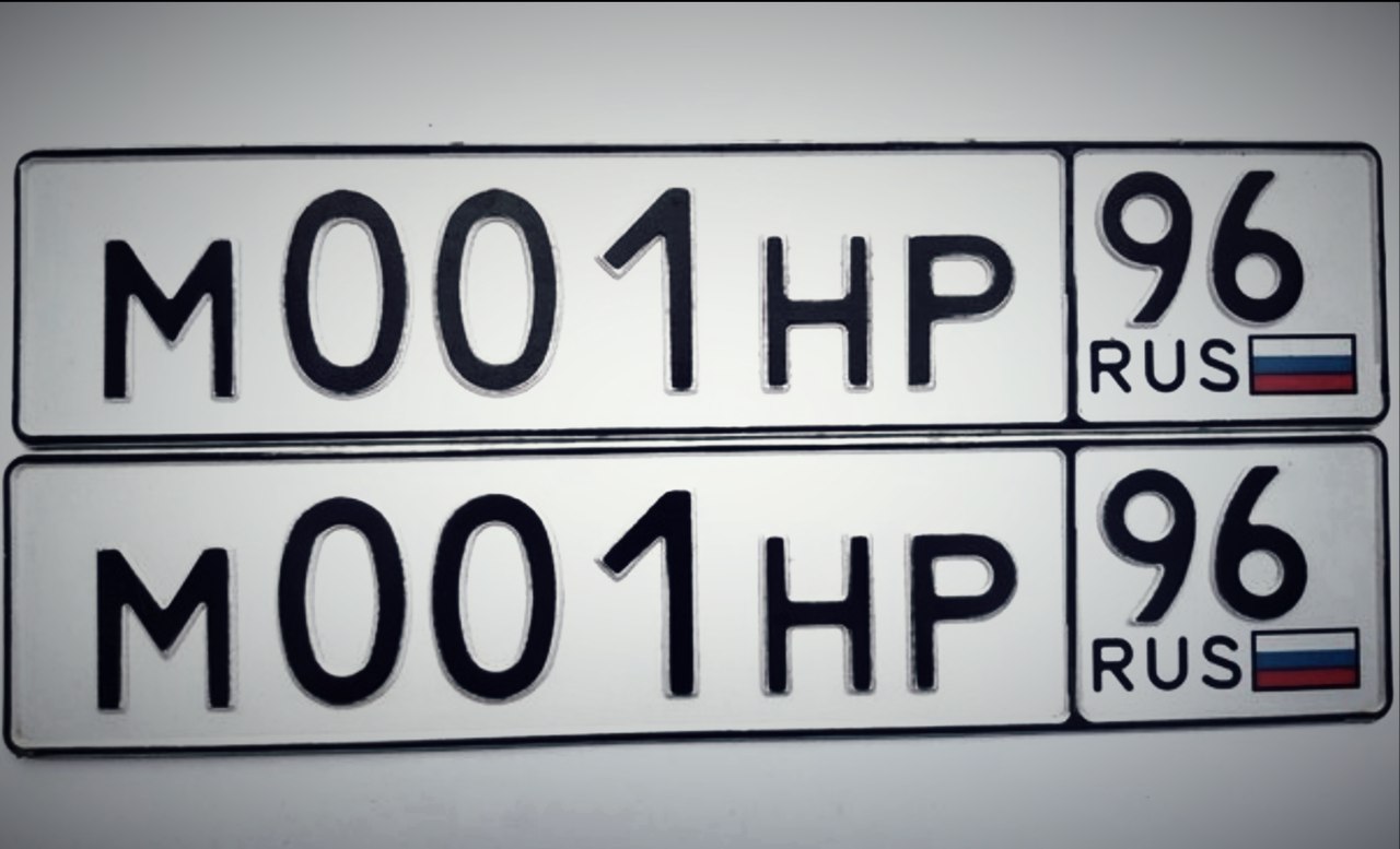 Фотография номера М001НР 96