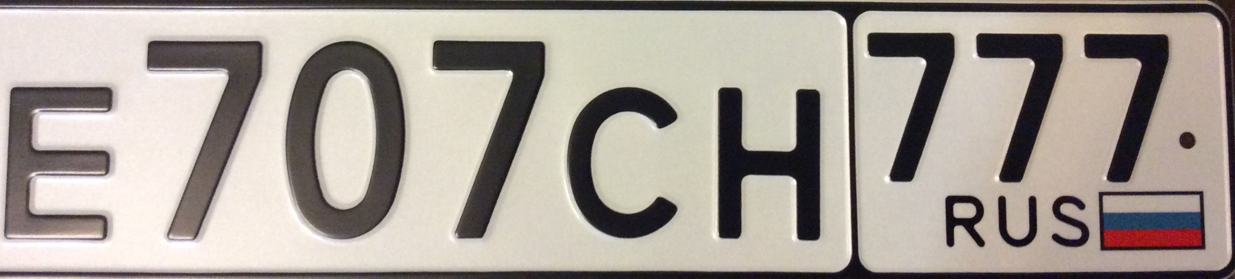 Фотография номера Е707СН 777
