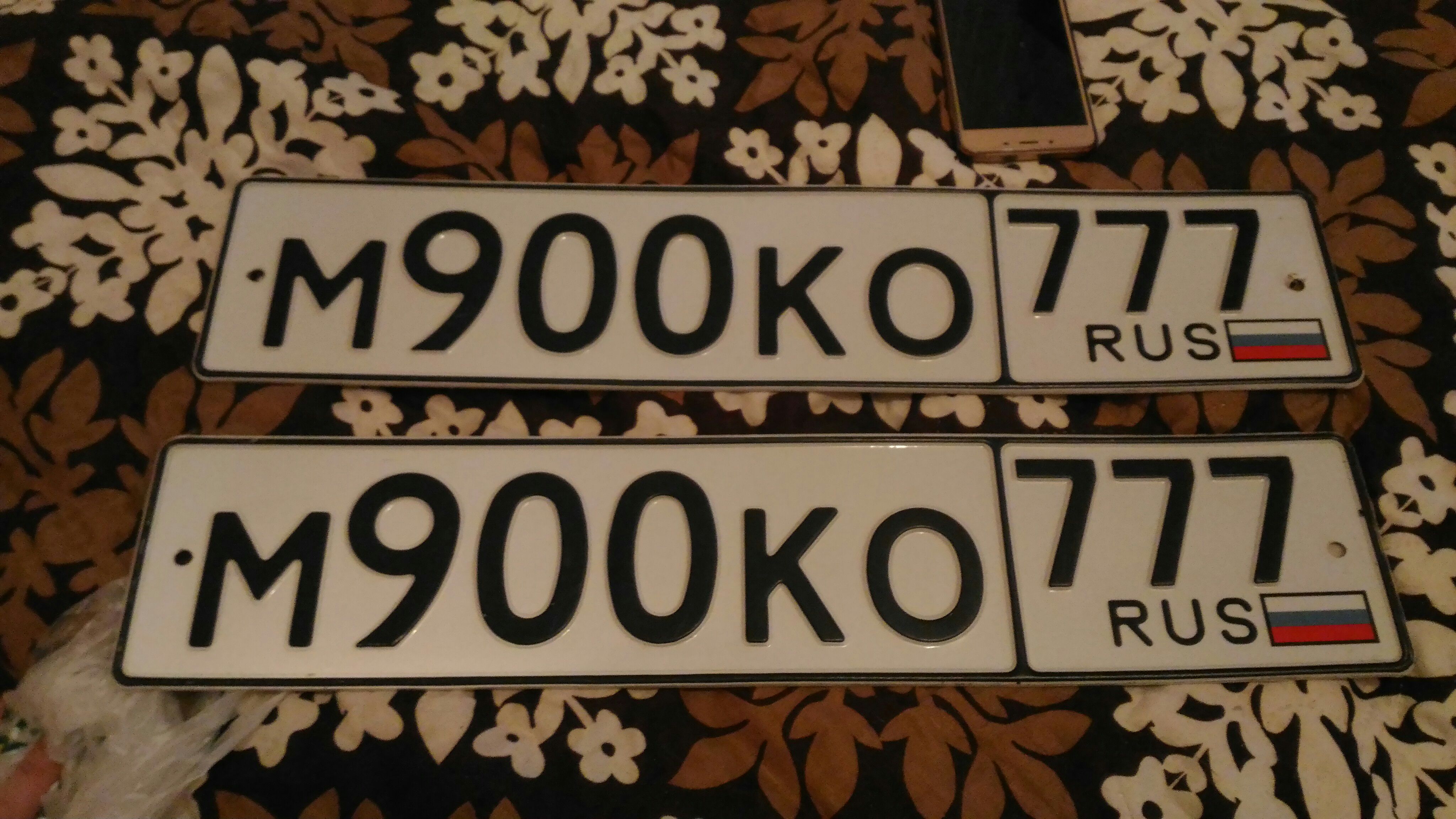 Фотография номера М900КО 777
