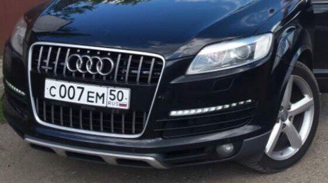 Фотография номера С007ЕМ 50
