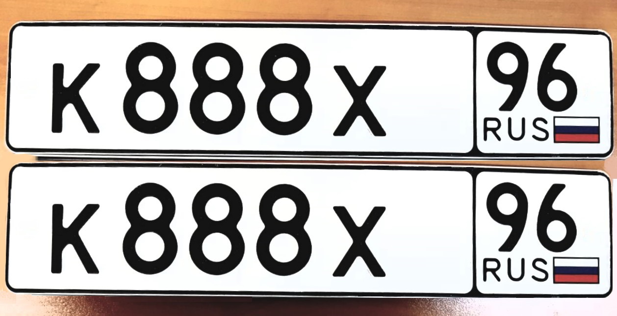 Фотография номера К888Х* 96