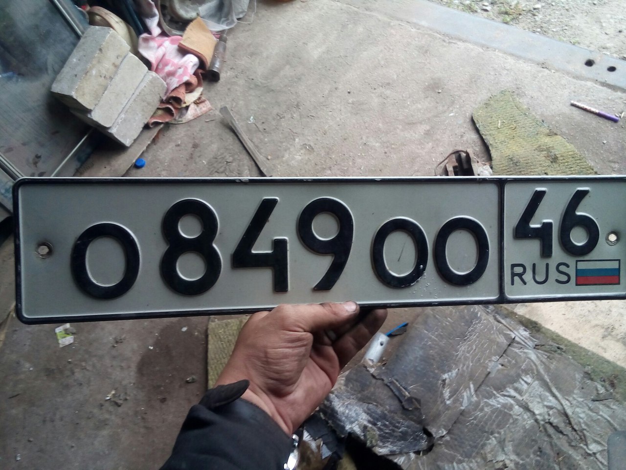 Фотография номера О849ОО 46
