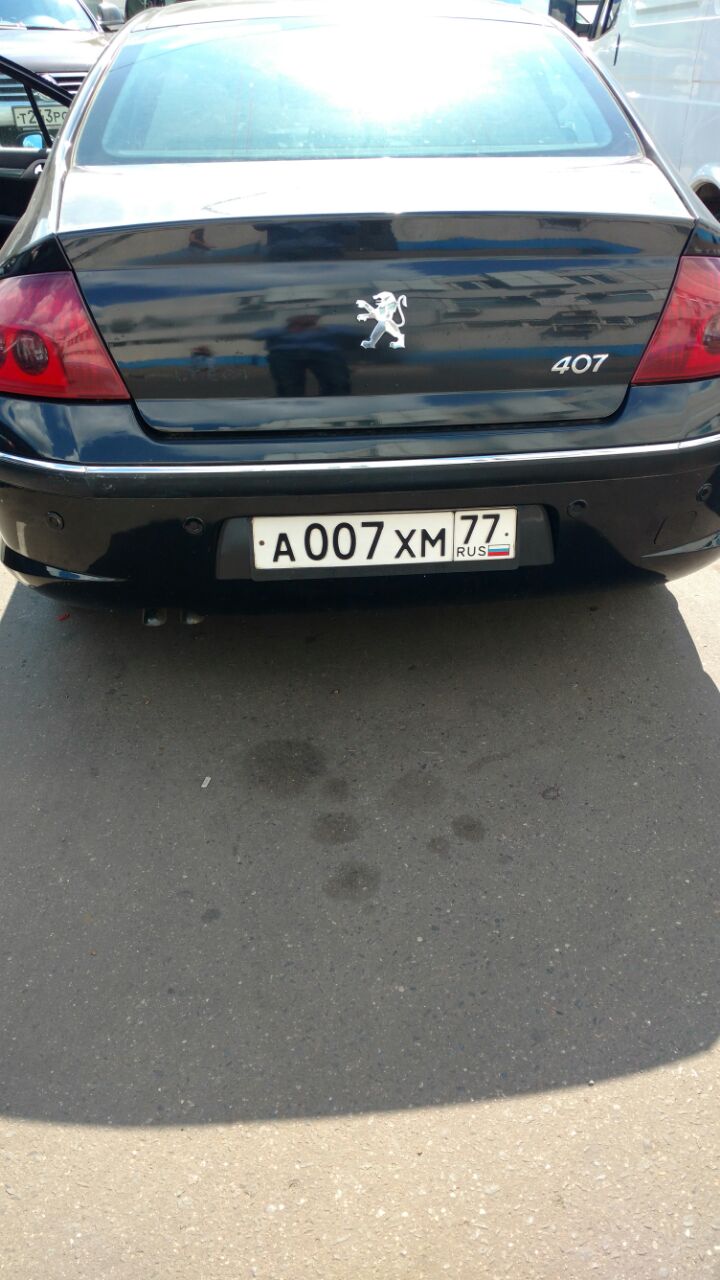 Фотография номера А007ХМ 77
