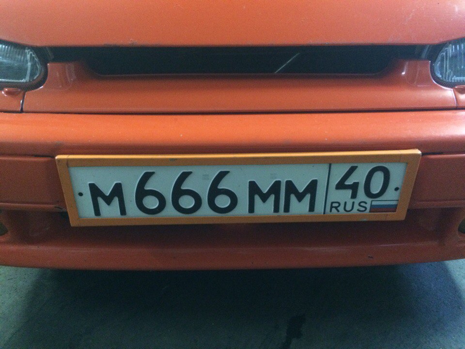 Фотография номера М666ММ 40