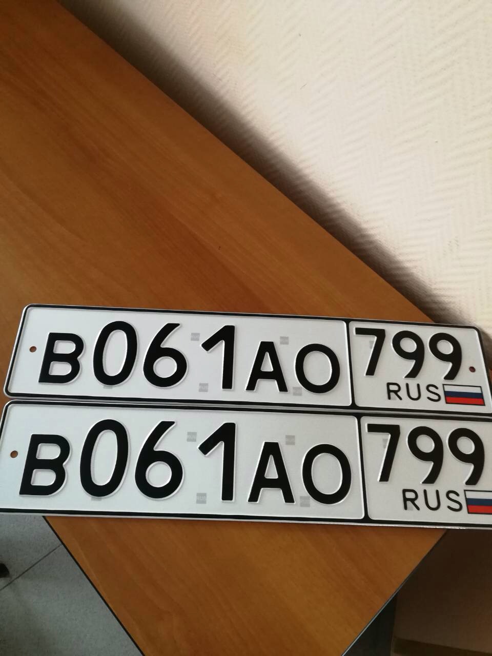 Фотография номера В061АО 799