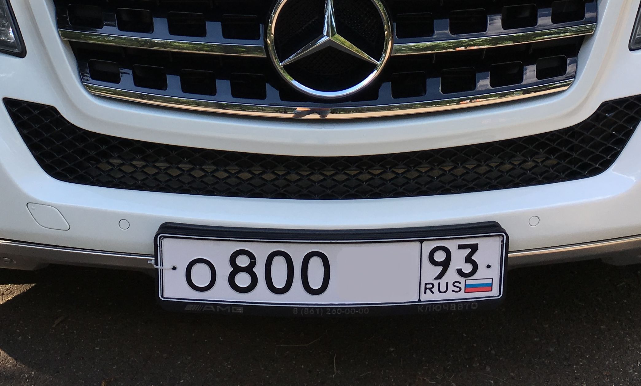Фотография номера О800М* 93