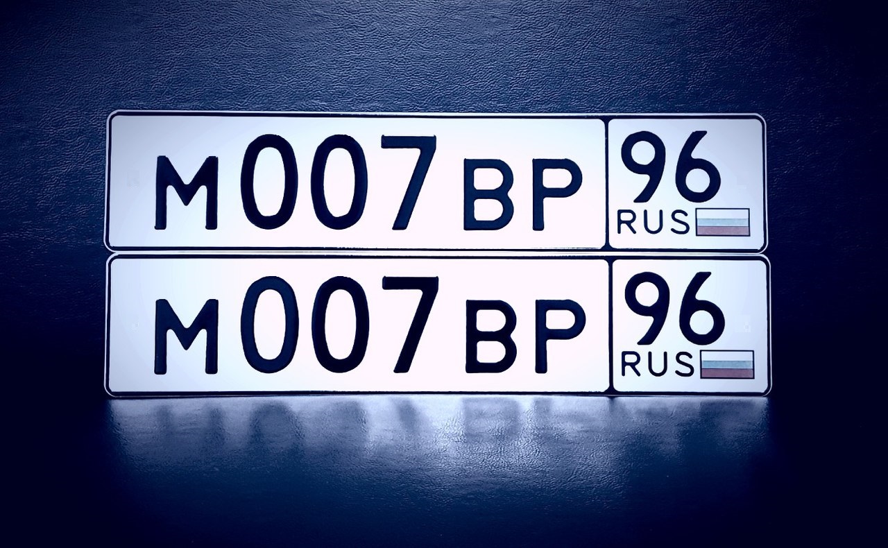 Фотография номера М007ВР 96