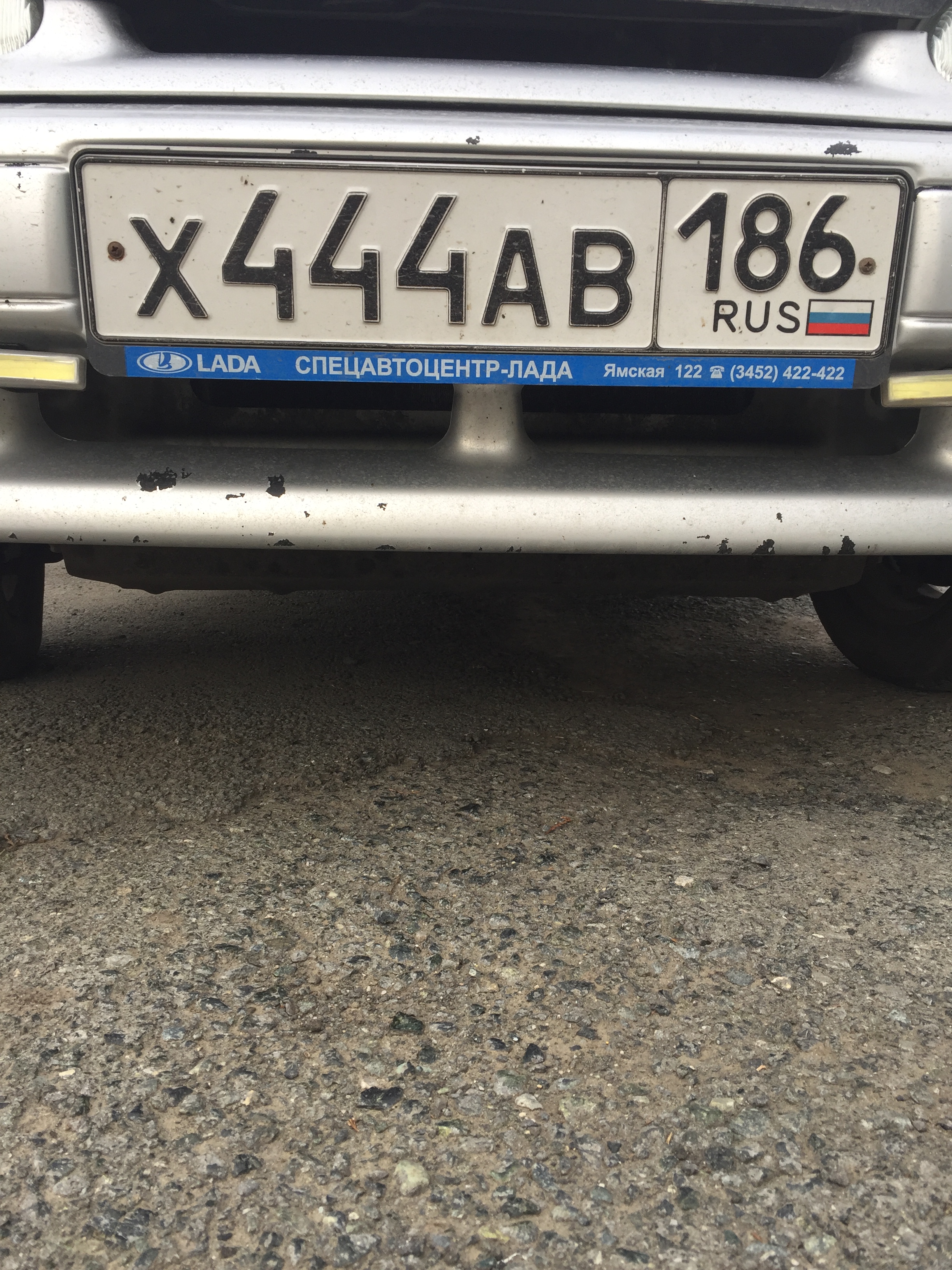 Фотография номера Х444АВ 186