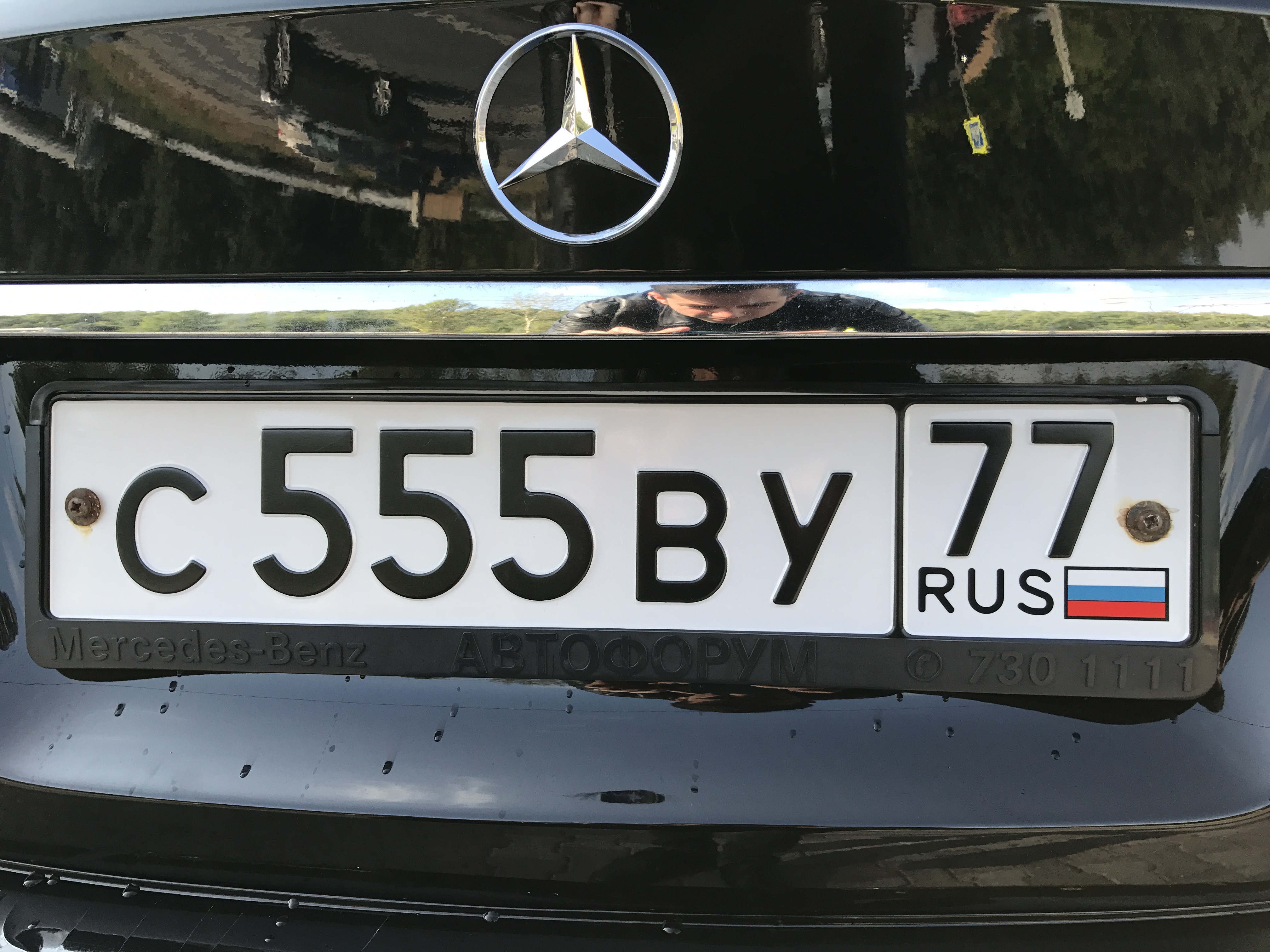 Фотография номера С555ВУ 77