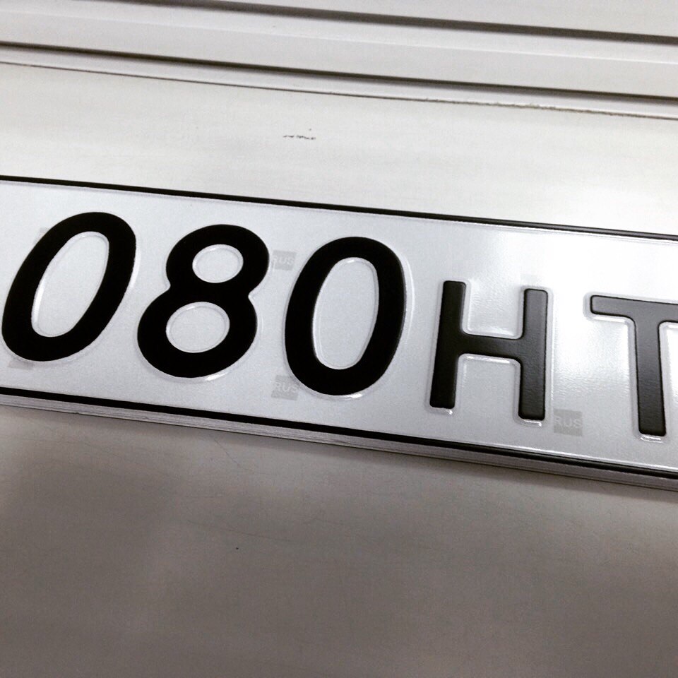 Фотография номера В080НТ 124