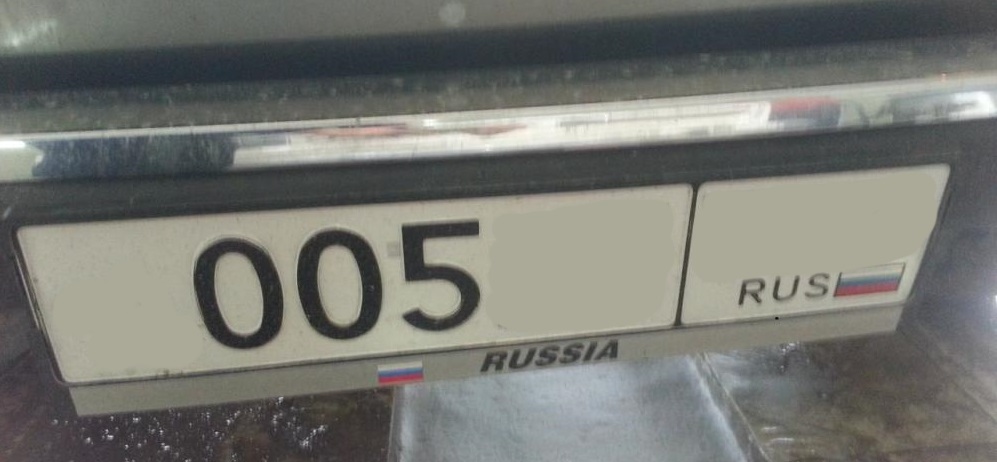 Фотография номера *005ХХ 72