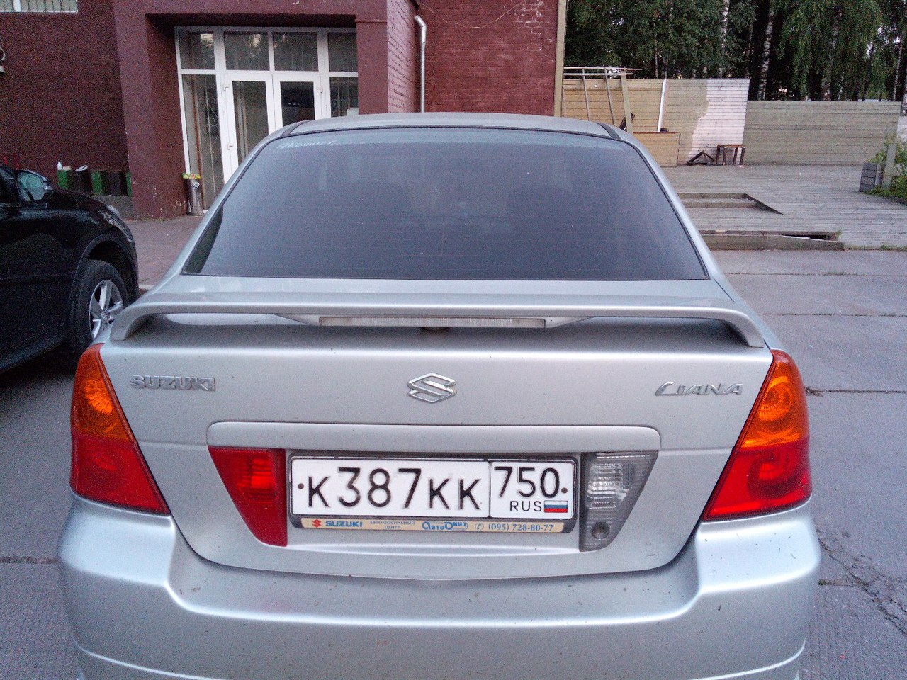 Фотография номера К***КК 750
