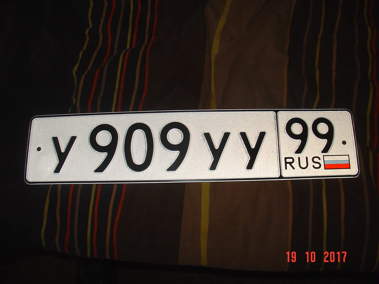Фотография номера У909УУ 99