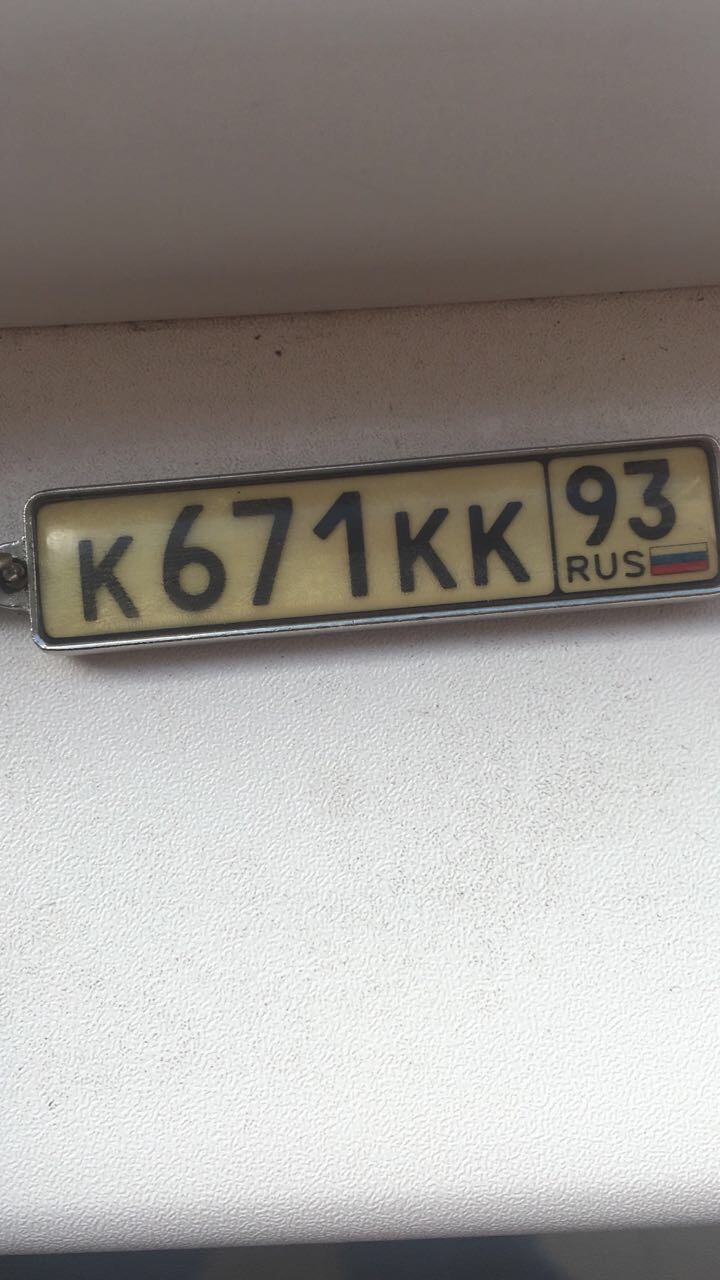 Фотография номера К671КК 93