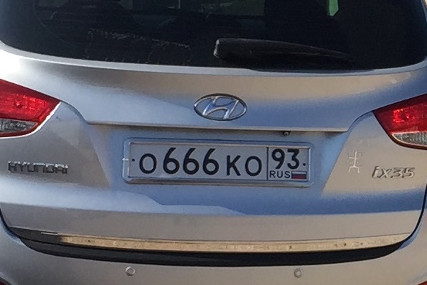 Фотография номера О666КО 93