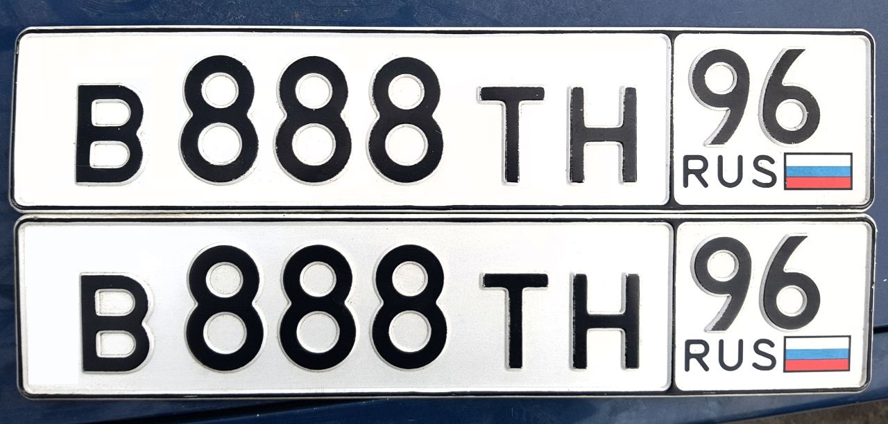 Фотография номера В888ТН 96