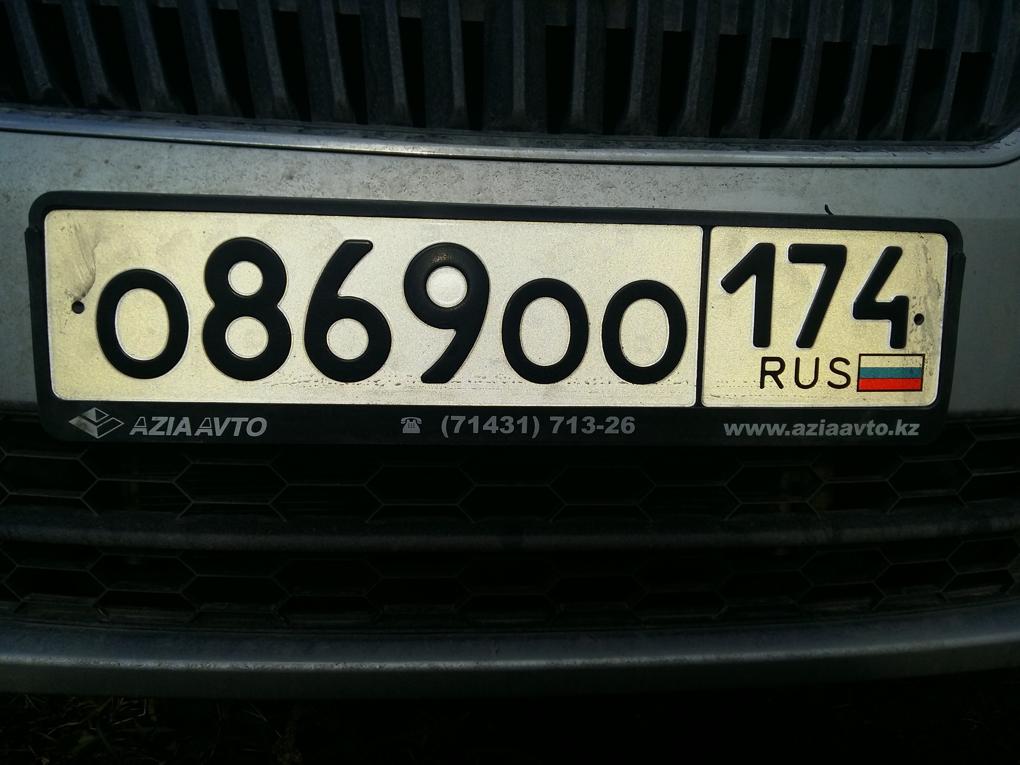 Фотография номера О869ОО 174