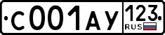 Фотография номера С001АУ 123