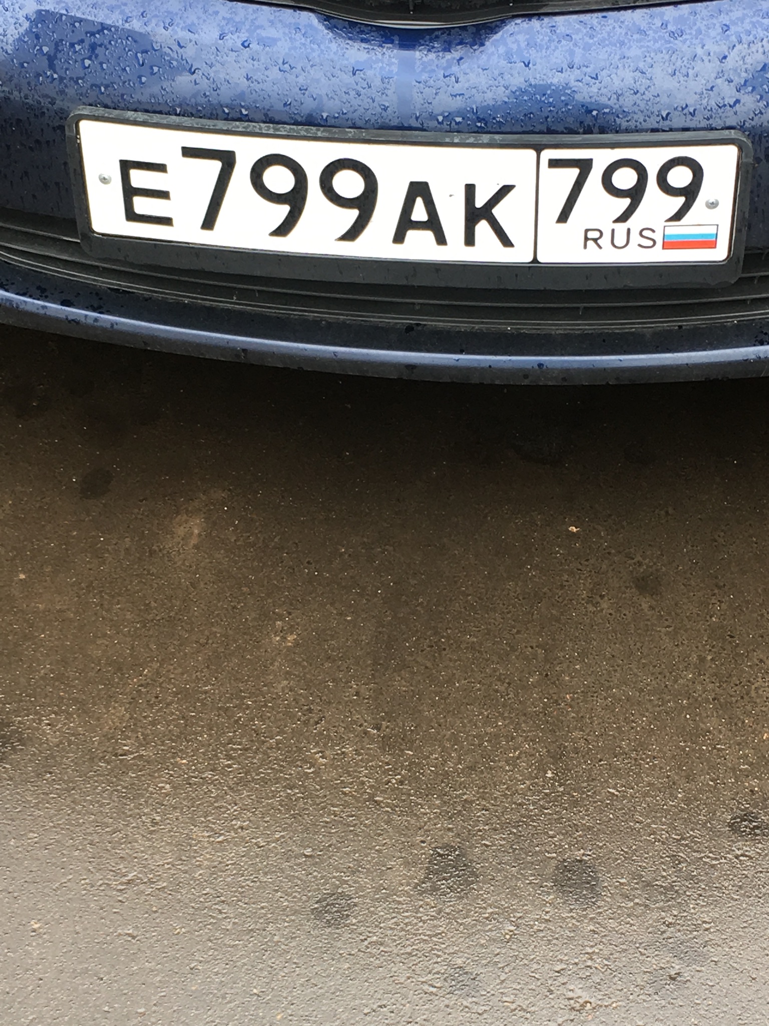 Фотография номера Е799АК ***