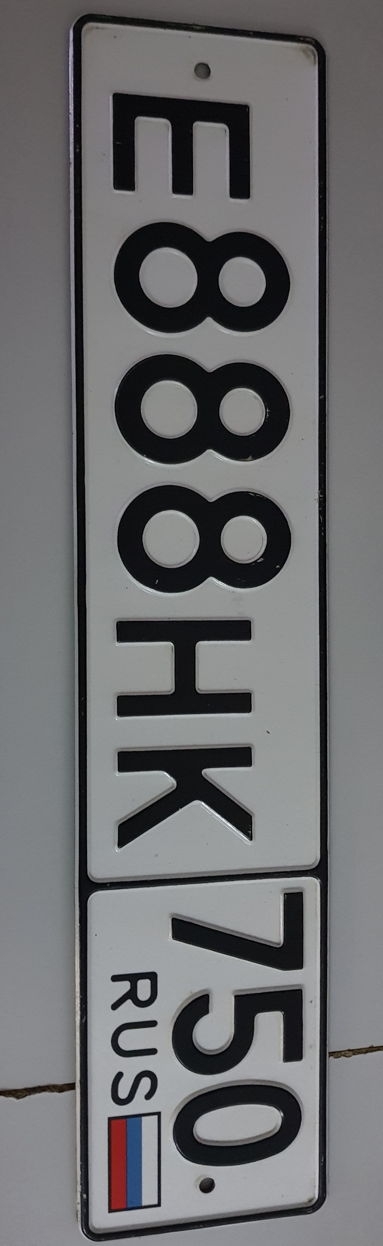 Фотография номера Е888НК 750