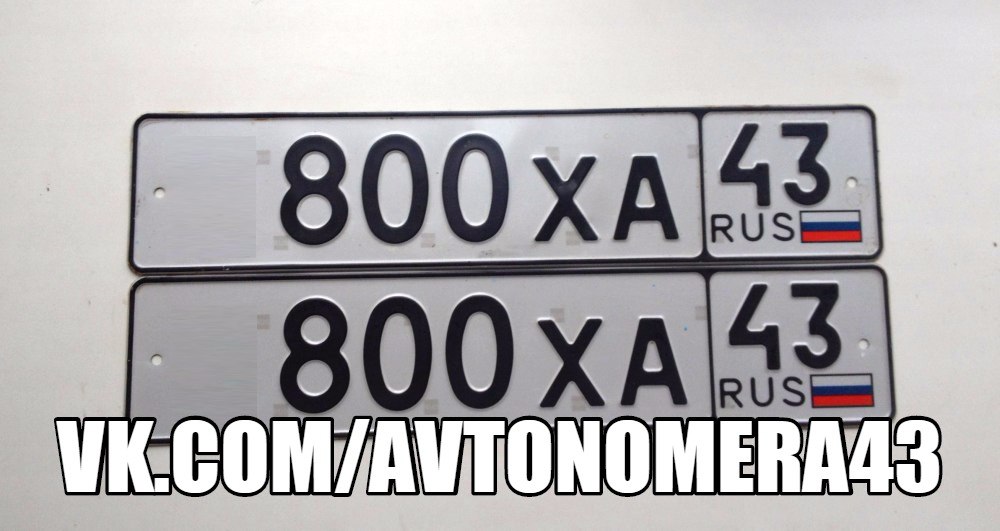 Фотография номера *800Х* 43