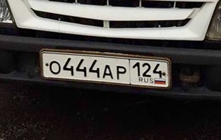 Фотография номера О444АР 124